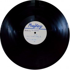 DUSTDEVILS Rhenyards Grin (Rouska – Concord 009) UK 1987 original test-pressing LP (Noise, Indie Rock) DUSTDEVILS Rhenyards Grin (Rouska – Concord 009) UK 1987 original test-pressing LP (Noise, Indie Rock)